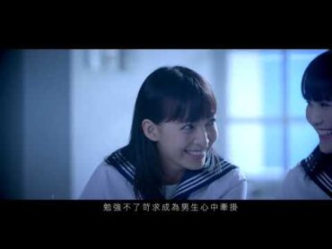 郭思 Suey & 何彥芷 Stella   《女朋友們》Official Music Video