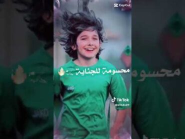 كروري فالفيردي