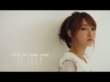 WeAreViViGirls  最後13強の花絮大公開♡  12. Suey