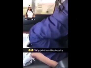 هز مكاوي