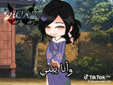 عنجد زيتونة طلع ابو نسوان زي تنغن🤣🤣🤣🤣✨