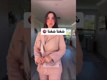 هند القحطاني