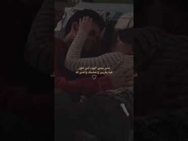 سبت انا كل الدنيا عشانك / اليسا / ❤️❤️