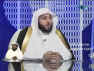 هل السحر يقتل؟ الشيخ أ د عبدالله بن ناصر السلمي