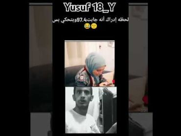 احا✨🤣 فيديوهات لايك اشتراك الشعب الصيني ماله حل