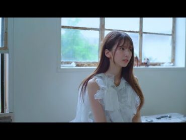 乃木坂46 30th 菅原 咲月 個人PV予告編