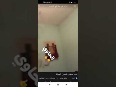 عنتيل الجيزه