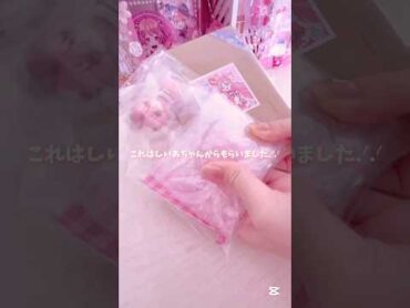 【開封】しいあちゃんらぶ😘😘​⁠ からぴち カラフルピーチ のあさん shorts 手元動画 ピンク系統 開封動画