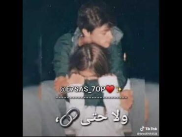 مص ولحس وعض وشفشفة بوس لحس🙈😹