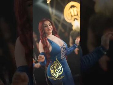 الراقصة سارة السورية الفنان خليل النجم جوبي نار 🔥 @montacalcazira