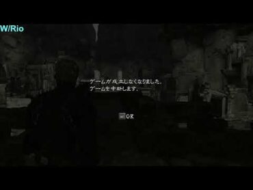 【PC】RE5 バイオ５ 旧マーセ