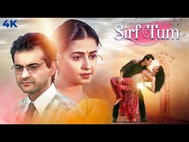 टेलीफोन वाला प्यार  Sirf Tum अनोखी प्रेम कहानी  Sanjay Kapoor, Sushmita & Priya Gill  Salman Khan