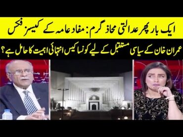 What Will Be The Future of Imran Khan?  Sethi Say Sawal  Samaa TV  O1A2R