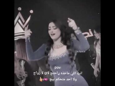 ريلاكس ام اللول