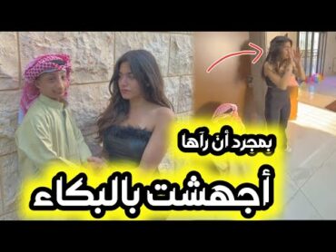 التقى كوكي بالرجل نفسه مثل عزيز.  انها متحمسة