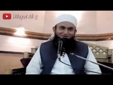 molana tariq jameel  Eid e ghadeer  Mola Ali ع