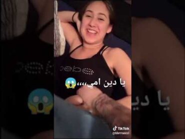 حالات وتس لما تكون مراتك ملبن   ملبنايه وملف 😂😂 2020