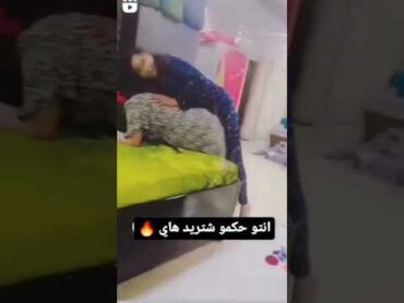 قحبه