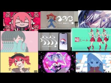 すぷねこが厳選した【オリジナル選曲ボカロメドレー】前編