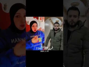 مسرحية سك ع بناتك🥰😂 اكسبلورفولو فعلوا الجرس إشتركوا في القناة