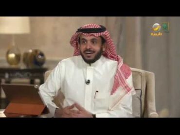 الأمير محمد بن سلمان لعبدالله المديفر: أنت من خيرة المحاورين في السعودية والعالم العربي