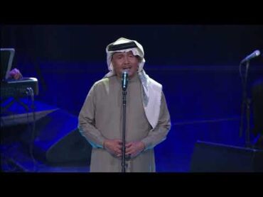 Mohammed Abdo  Al Amaken I محمد عبده  الأماكن