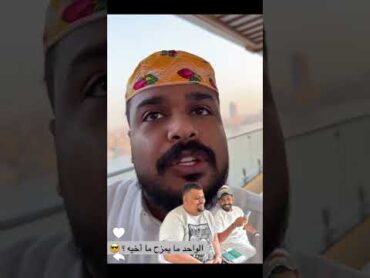 ابوعمره يغلط علي ام مريم ابوريان