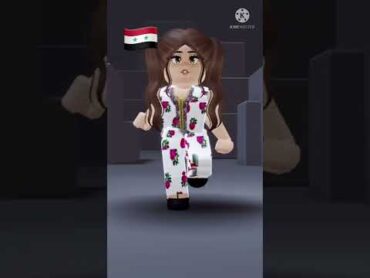 الدول العربية في روبلوكس  روبلوكس Roblox