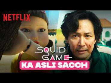 Squid Game’s DEADLY Red Light, Green Light Game  Hindi Dub  Netflix India