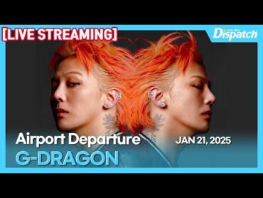 [LIVE] 지드래곤(빅뱅), "인천국제공항 출국" l GDRAGON(BIGBANG), "ICN INT Airport Departure" [공항]