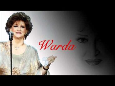 Warda  batwanis Beek  وردة  بتونس بيك