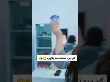 فضيحة قحاب بنات المغرب قحبه سكس السعودية تيك توك لاتنسى الاشتراك