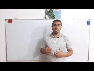 خطوات رائعة لتصبح مدرس خصوصي ناجح.