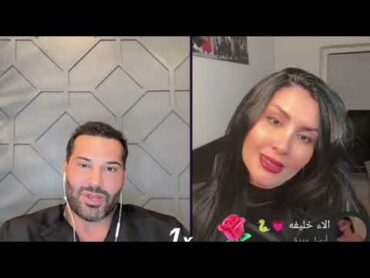 لايف الملك عيسى مع ميرا نوري viralvideo trending مصر video tiktok السعودية