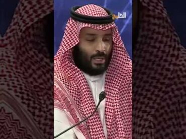 هدية مفاجئة من الأمير محمد بن سلمان لترامب بعد عودته للبيت الأبيض.. ما هي؟