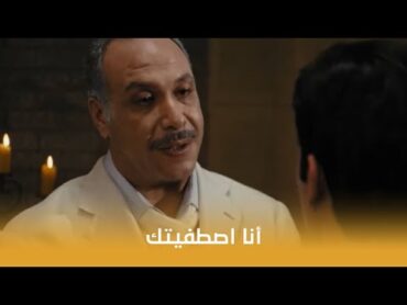 الريس عمر حرب  مشهد أسطوري من النجم الراحل خالد صالح في فيلم الريس عمر حرب 👏🤩