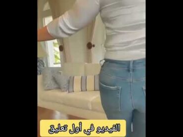 انطونيو سليمان مع مغربية