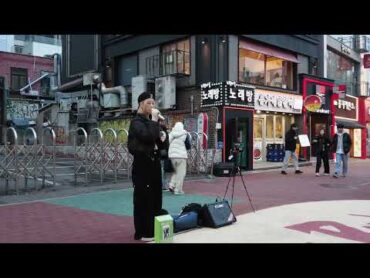 Jmoon🥰제이문(IG:@j moonx)@Majesty메이져스티 HongDae홍대 Busking버스킹 20250106 DJI 0783