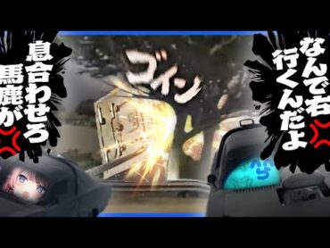 金庫まるごと盗む強盗をひなーのと挑戦した結果、金庫がベコベコになってしまう【VCRGTA3】