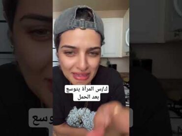 كسي ما زال ضيق  رغم أني مفتوحة