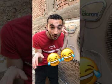 بكتريا وأبوها مع بتاع التكيفات😂😱الفديو كامل موجود في القناة funny comedy