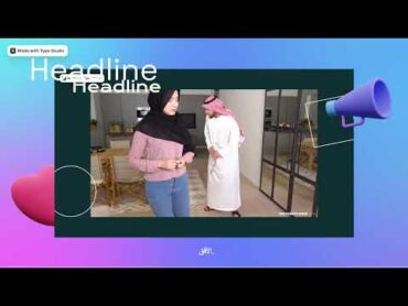 انطونيو سليمان   يخرج السحر الأسود 🎬 بنت مغربيه