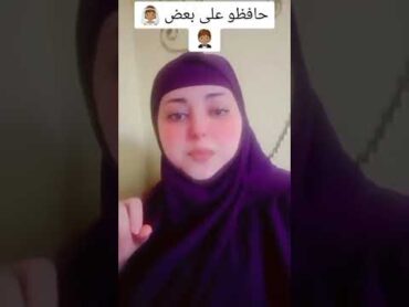 الرجل بيحب الرقص والمص والشرمطة ودة واجب الزوجة تتشرمط لجوزها