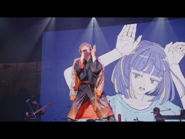 フォニイ Live full ver. めいちゃん