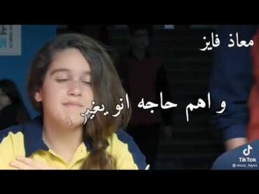 هكذا جعلوا بنات مصر عاهرات 💔