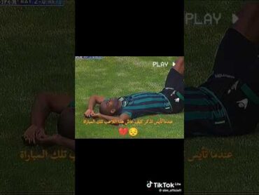 :بير عيسى لاعب ريال بيتيس أحرز في مرمي فريقه 3 اهداف بالخطا ضد رايو فايكانوchorts football