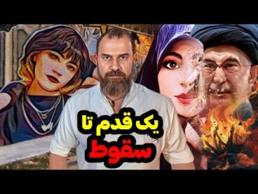 آسمان و زمین بسته بود😎سوتی های خنده دار مذهبی🤣