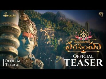 Mahavatar Narsimha Official Teaser (Telugu)  Hombale Films  Kleem Productions  April 3, 2025