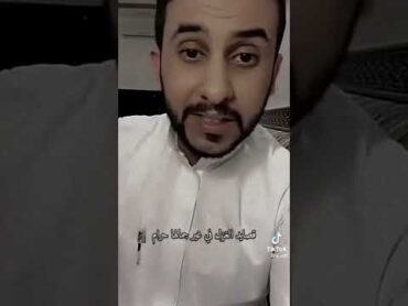 قصايد الغزل في غير جمالها حرام خلف بن هذالنايف بن حمدان