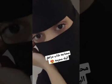 السعودية 🇸🇦 المملكة العربية السعودية